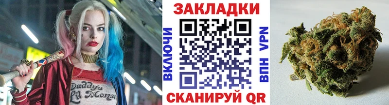 Что такое Чусовой Кокаин Меф мяу мяу АМФЕТАМИН А ПВП МАРИХУАНА ГАШ