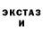 Гашиш VHQ Ludmila Turonoka