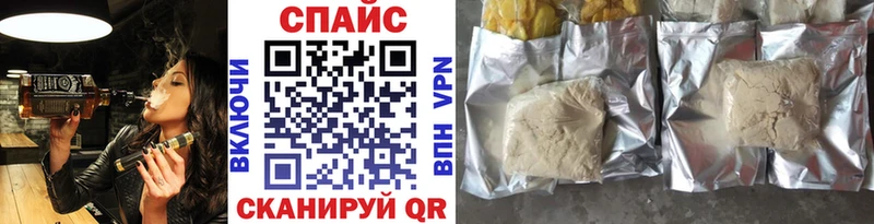 БУТИРАТ GHB  mega ссылки  Чусовой 