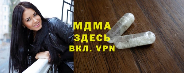 первитин Алексин