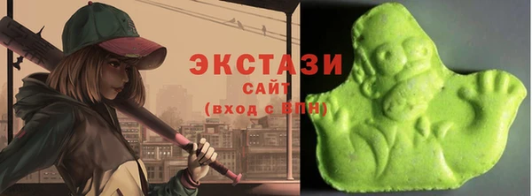 первитин Алексин