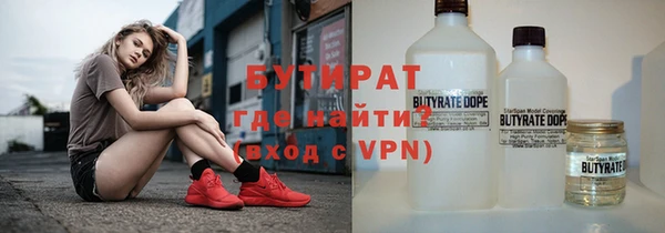 скорость Дмитриев