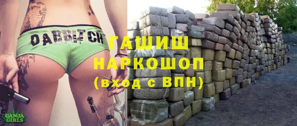 тгк Алексеевка