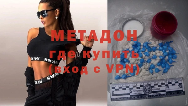 тгк Алексеевка