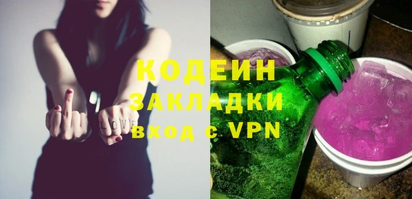apvp Дмитров