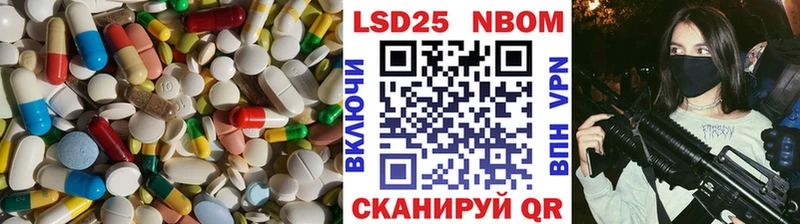kraken вход  Чусовой  ЛСД экстази кислота 